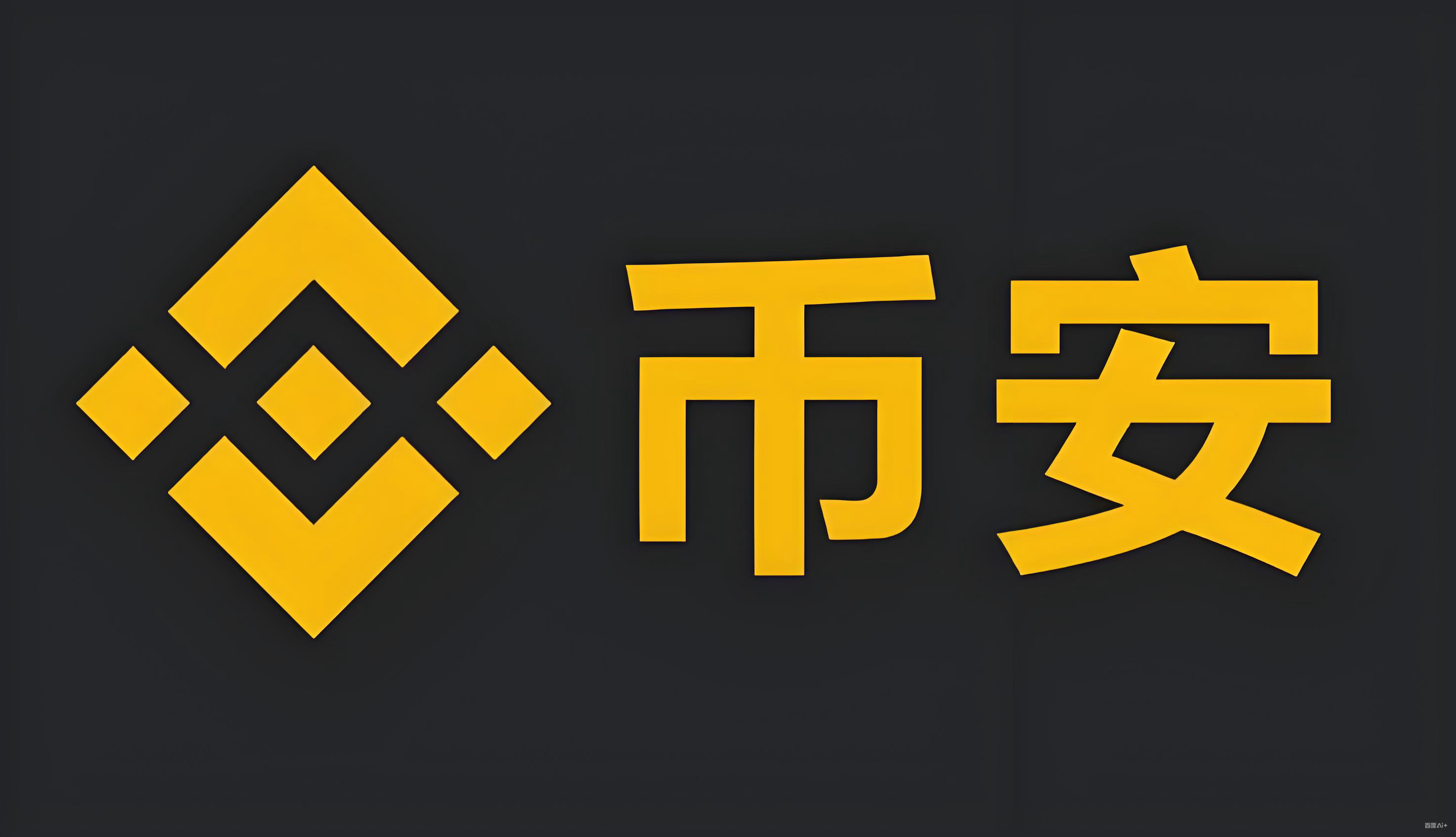 BTC最新价格今天服务矩阵